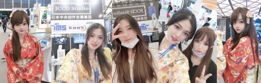 ���������꡼ No.007�Υ���ͥ������ / JCCD Studio������ƥ��Ÿ�����ChinaJoy 2020�פ����ܴۤ˱�ֽ�Ÿ