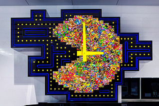 ꡼ No.005Υͥ / ֥ѥåޥפĥХ᤬ܡȺʡPrimal PopPAC-MAN MixˡǥѤåŸ