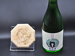 東方Projectと島根の離島・隠岐の島町のコラボ企画が始動。村紗水蜜とのコラボ日本酒「東方隠岐誉・純米大吟醸」が生まれる