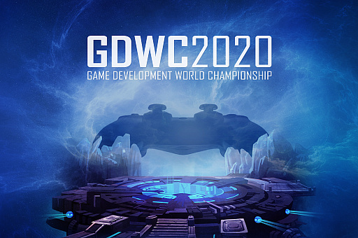 ���������꡼ No.001�Υ���ͥ������ / �����೫ȯ�������긢��Game Development World Championship�פκ�ǯ�ٻ��å�����������ǹ��