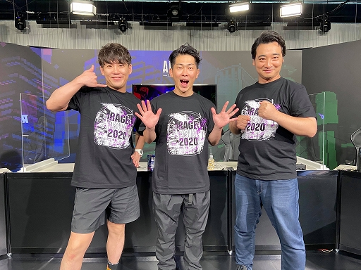 画像ギャラリー No.002のサムネイル画像 / RAGE ASIA 2020のプレイベント「RAGE×Legion Doujou Cup」はチームVTuberが優勝