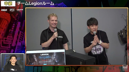 画像ギャラリー No.003のサムネイル画像 / RAGE ASIA 2020のプレイベント「RAGE×Legion Doujou Cup」はチームVTuberが優勝