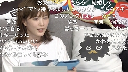 画像ギャラリー No.005のサムネイル画像 / 「ニコニコネット超会議 2020 夏」のネット総来場者は1773万8806人に。次回はネット会場と幕張メッセで2021年4月18日に開催予定