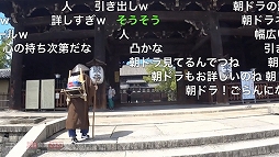 画像ギャラリー No.008のサムネイル画像 / 「ニコニコネット超会議 2020 夏」のネット総来場者は1773万8806人に。次回はネット会場と幕張メッセで2021年4月18日に開催予定