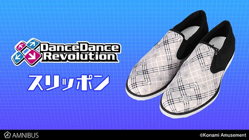 ���������꡼ No.001�Υ���ͥ������ / ��DanceDanceRevolution�פΥ����ൡ�ǥ�����ʤɤ򥤥᡼����������åݥ��о�