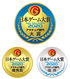 ꡼ No.005Υͥ / ܥ2020Υޥ奢硤ǽˤ11ʤꡣޤۤƾޤॷ祦2020 饤ȯɽ