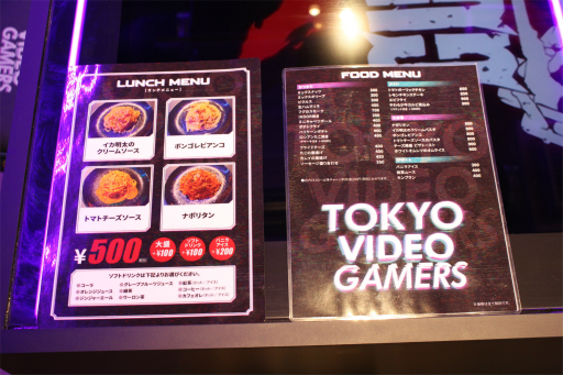 画像集#014のサムネイル/ゲームバー「TOKYO VIDEO GAMERS」が秋葉原にオープン。ゲームメーカーとのコラボによるオリジナルドリンクやグッズを提供