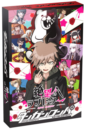 画像集 006 ダンガンロンパ 10周年記念生番組の第4回で コラボ