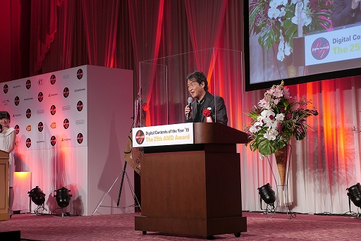 ꡼ No.012 | 25AMDɼ޼ݡȡ֥ɥ饴󥯥ȥפͥޤޡ/̳þޤϡAIҤФפ