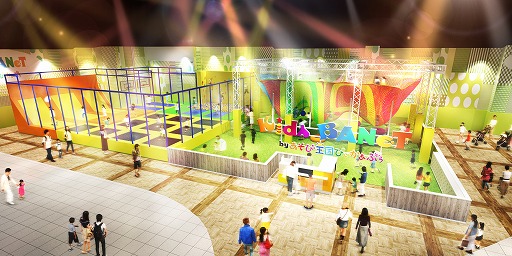 ���������꡼ No.004�Υ���ͥ������ / �֥ץ饵���ץ��� ����Ź�פ�9����ܤ˥�˥塼���륪���ץ�