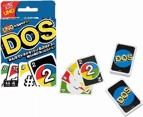 カードゲーム Uno に早押し対決のルールを追加した Uno Showdown が登場 8月下旬に発売