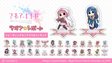 ���������꡼ No.001�Υ���ͥ������ / �֥ޥ�������ݡ��ȡפˤ��ʤ���������ե����奢�μ��������Ϥ�