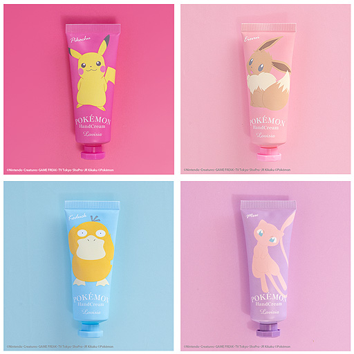 Lovisia ポケモンギフトコスメシリーズ のリップクリームとハンドクリーム各4種の販売が9月12日より順次開始へ Lovisia ポケモンギフトコスメシリーズ のリップクリームとハンドクリーム各4種の販売が9月12日より順次開始へ