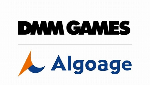 ���������꡼ No.001�Υ���ͥ������ / Algoage��DMM GAMES�ȶ�Ʊ�ǥ���饤�󥲡���ʬ��ˤ�����AI���Ѥμ���Ȥߤ򳫻�