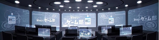 ���������꡼ No.001�Υ���ͥ������ / ����饤�󥳥ߥ�˥ƥ����֣��꡼���������פ����ߡ��ץ������ޡ��⻲�ä��ƥ����ॳ��ƥ�Ĥ�ȯ��