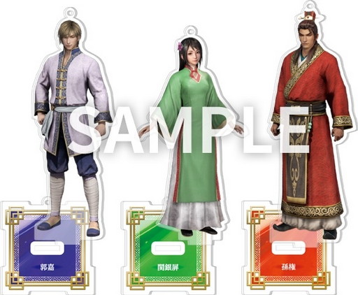 画像ギャラリー No.002のサムネイル画像 / 「真・三國無双」シリーズ20周年の記念キャンペーン開催