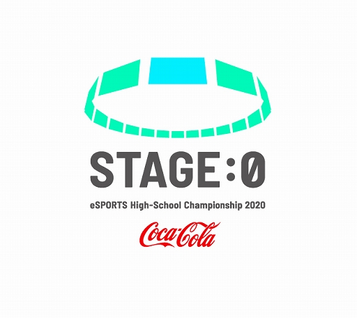 ���������꡼ No.001�Υ���ͥ������ / �⹻e���ݡ�������Coca-Cola STAGE:0�ץ֥��å���ɽ����������ۿ���8��29��11��00���饹������