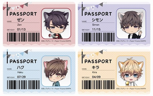 ���������꡼ No.006�Υ���ͥ������ / TV���˥�����ȥץ��ǥ塼�����פȥʥ󥸥㥿����Υ���ܤ�9��18�����饹������