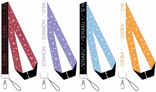 ���������꡼ No.011�Υ���ͥ������ / TV���˥�����ȥץ��ǥ塼�����פȥʥ󥸥㥿����Υ���ܤ�9��18�����饹������