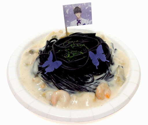 ���������꡼ No.014�Υ���ͥ������ / TV���˥�����ȥץ��ǥ塼�����פȥʥ󥸥㥿����Υ���ܤ�9��18�����饹������