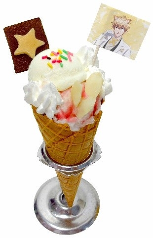 ���������꡼ No.016�Υ���ͥ������ / TV���˥�����ȥץ��ǥ塼�����פȥʥ󥸥㥿����Υ���ܤ�9��18�����饹������