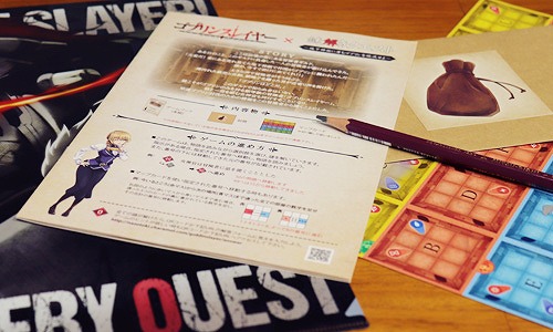 ꡼ No.002Υͥ / TV˥֥֥󥹥쥤䡼פȤ򤭥बץ饹ȯ