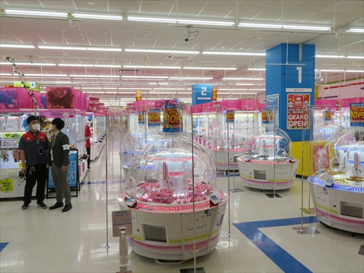 ���������꡼ No.007�Υ���ͥ������ / ���ͥ�������Ͽ��ǧ�ꡪ ������¿�Υ��졼�󥲡��ൡ�����֤��줿�֥����ȡ����ơ������ ���椯���Ź�פΥ����ץ˥󥰥��٥�ȥ�ݡ���