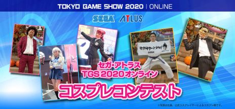 ꡼ No.003Υͥ / ॷ祦2020饤Υȥ饹ߥȤ925273֤ˡ֥ȥ饹TVפۿͽ