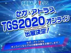 ॷ祦2020饤Υȥ饹ߥȤ925273֤ˡ֥ȥ饹TVפۿͽ