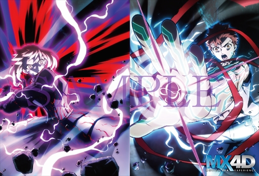 ���������꡼ No.007�Υ���ͥ������ / ����ǡ�Fate/stay night [Heaven��s Feel]��III.spring song����4������5����������ŵ������