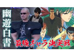 �路�㤬��TV�κǿ�ư��Ǥϡ���ͩ��ͷ�����פΥߥ˥����ɤ����������ͤ��Ϥ�����Ĺ���Ԥä��Ȥ��ޤ�ư��ɤ��ץ����å�