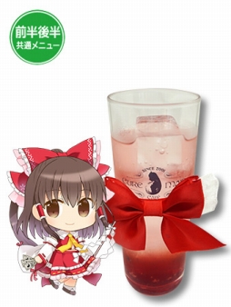 ���������꡼ No.004�Υ���ͥ������ / ���奢�ᥤ�ɥ��ե�������Project�Υ���ܥ��ե������š�9��16������10��11���ޤ�