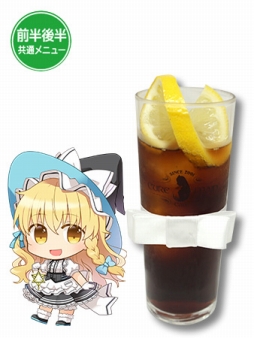 ���������꡼ No.005�Υ���ͥ������ / ���奢�ᥤ�ɥ��ե�������Project�Υ���ܥ��ե������š�9��16������10��11���ޤ�