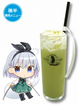 ���������꡼ No.007�Υ���ͥ������ / ���奢�ᥤ�ɥ��ե�������Project�Υ���ܥ��ե������š�9��16������10��11���ޤ�