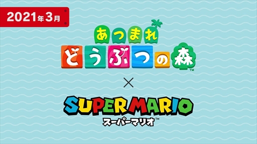 ���������꡼ No.005�Υ���ͥ������ / �֥����ѡ��ޥꥪ�֥饶������35��ǯ��ǰ���������ڡ��������ܾ��󤬸��������ȤˤƸ���