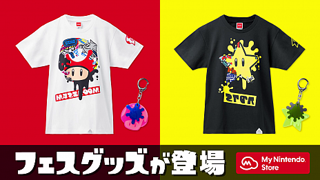 ���������꡼ No.016�Υ���ͥ������ / �֥����ѡ��ޥꥪ�֥饶������35��ǯ��ǰ���������ڡ��������ܾ��󤬸��������ȤˤƸ���