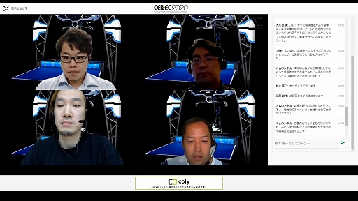 ꡼ No.002 | CEDEC 2020ϥץ쥤䡼ˤ꤬ͿܥåȤȤϡ֥եեפΥǸ륲AIѤα