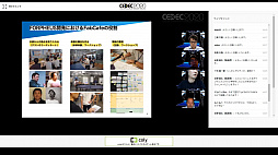 ꡼ No.011 | CEDEC 2020ϥץ쥤䡼ˤ꤬ͿܥåȤȤϡ֥եեפΥǸ륲AIѤα