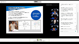 ꡼ No.012 | CEDEC 2020ϥץ쥤䡼ˤ꤬ͿܥåȤȤϡ֥եեפΥǸ륲AIѤα