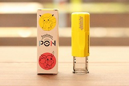 ���������꡼ No.001�Υ���ͥ������ / ���������������Ǥ���Ϥ󤳡�Pokémon PON ������������ספ�ȯ��