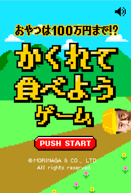 ꡼ No.002 | ۤWeb̥祳ܡĤĤ٤ʤ륲פ1ƤǤ˸Ĥʤ褦­Ĥ򱣤쿩