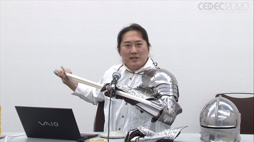 ꡼ No.027Υͥ / CEDEC 2020Ϲɤˤϼѡѡѥ졼Ѥ3ब¸ߤ롣֥ǥȯۤΩġιɹֺ¡ץåݡ