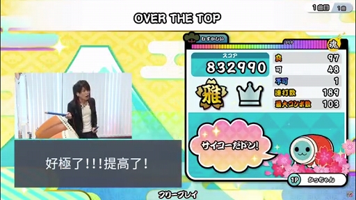 ���������꡼ No.006�Υ���ͥ������ / ���������ǡ����ݤ�ã�͡פ�Ҳ𤹤볤����������饤��ȯɽ�񡦾��̲񤬼»�