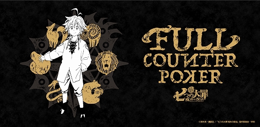 ���������꡼ No.001�Υ���ͥ������ / �ܡ��ɥ�����ּ��Ĥ���� �ե륫���󥿡��ݡ������פ�9��18����ȯ�䡣����ͽ�����䤬��������