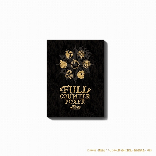 ���������꡼ No.004�Υ���ͥ������ / �ܡ��ɥ�����ּ��Ĥ���� �ե륫���󥿡��ݡ������פ�9��18����ȯ�䡣����ͽ�����䤬��������