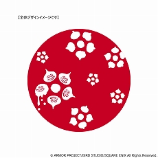 ꡼ No.006Υͥ / ֥ɥ饴󥯥ȡפΥ饤դˤåȥޥ륹饤¥꡼οʤо