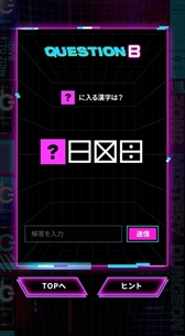 ���������꡼ No.004�Υ���ͥ������ / ���ʥ����ɥ�󥯡�ZONe DEEP DIVE Ver.1.0.0�ס�100���ߤ��������ZONe��򤭥��󥸥��ɤ���������