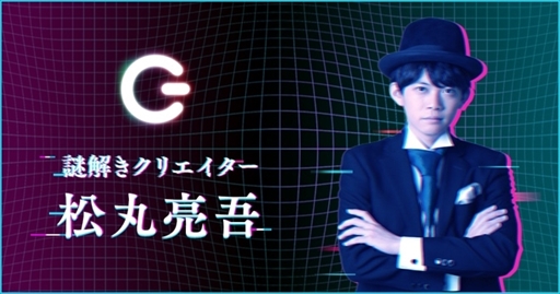 ���������꡼ No.006�Υ���ͥ������ / ���ʥ����ɥ�󥯡�ZONe DEEP DIVE Ver.1.0.0�ס�100���ߤ��������ZONe��򤭥��󥸥��ɤ���������