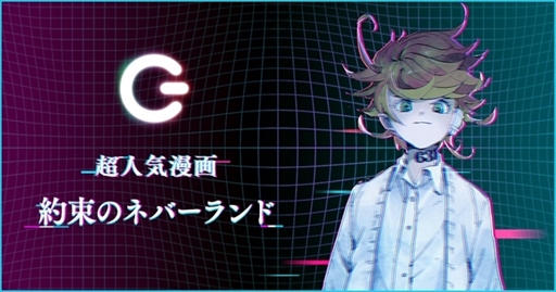 ���������꡼ No.008�Υ���ͥ������ / ���ʥ����ɥ�󥯡�ZONe DEEP DIVE Ver.1.0.0�ס�100���ߤ��������ZONe��򤭥��󥸥��ɤ���������