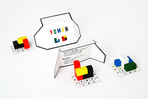 ���������꡼ No.005�Υ���ͥ������ / ����������֥���פ�9��24��ȯ�䡣������������󤫤���꤬���ĥ֥��å��η���������Ƥ�